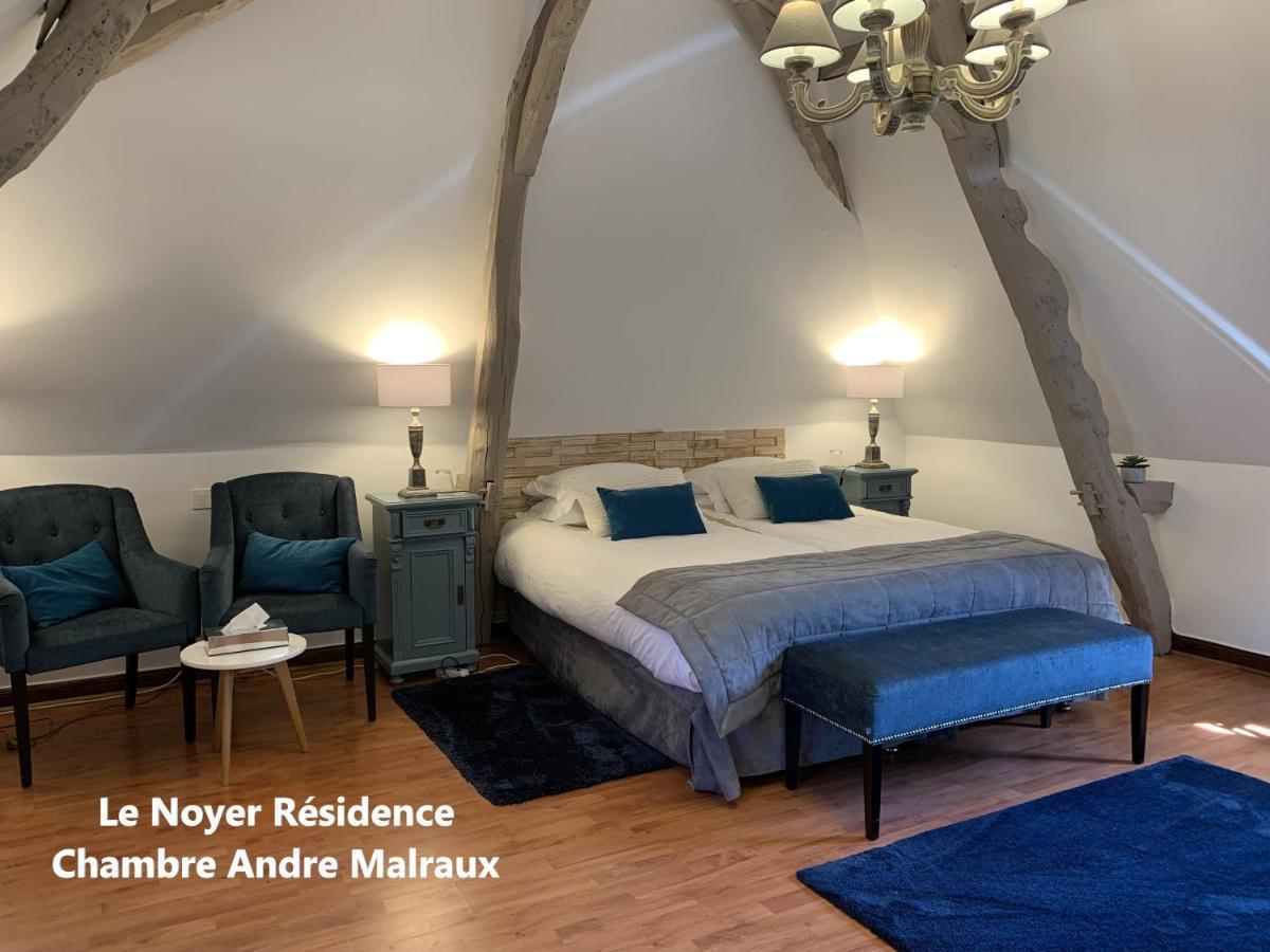 Le Noyer Residence B&B Le Bugue Zewnętrze zdjęcie